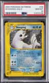 Dewgong