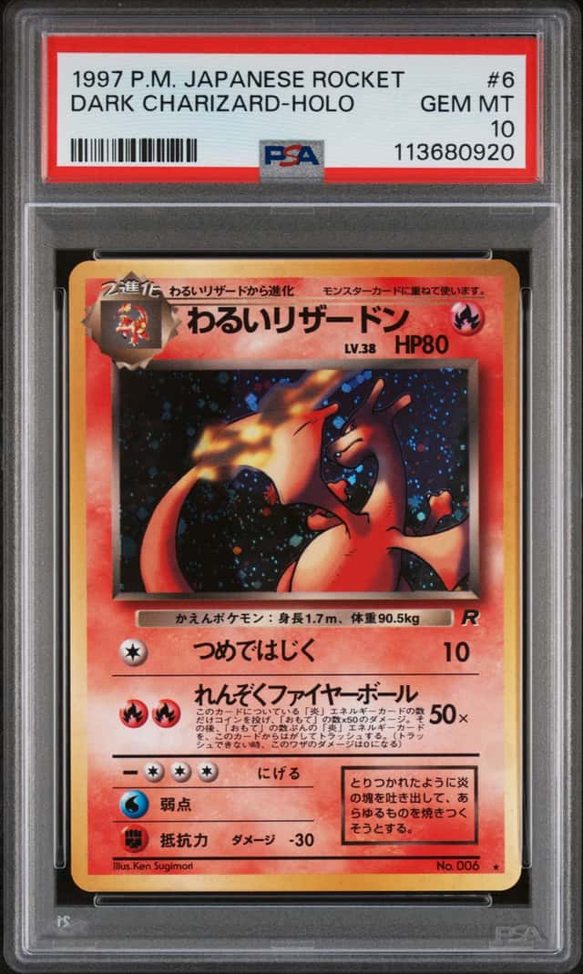 Dark Charizard