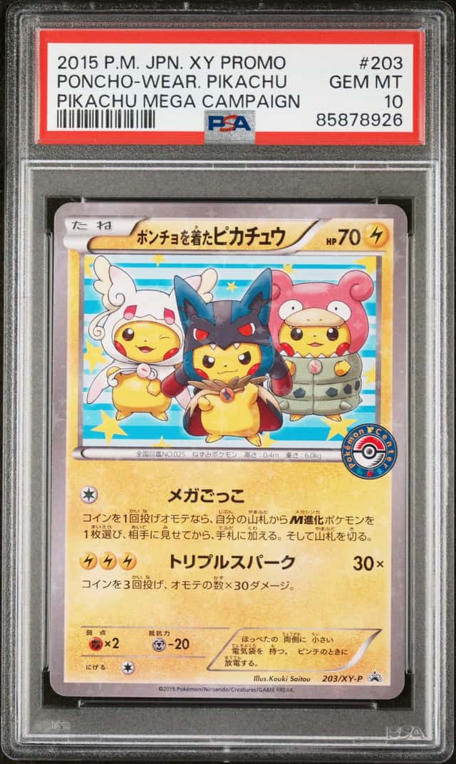 Pokemon XY Promos JP - XY-P Poncho-wearing Pikachu #203/XY-P PSA 10 GEM MINT
