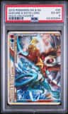 Suicune & Entei Legend