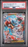 Mega Lucario Ex