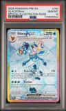 Glaceon Ex