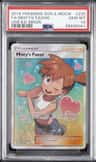 Misty'S Favor