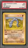 Onix