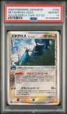 Metagross