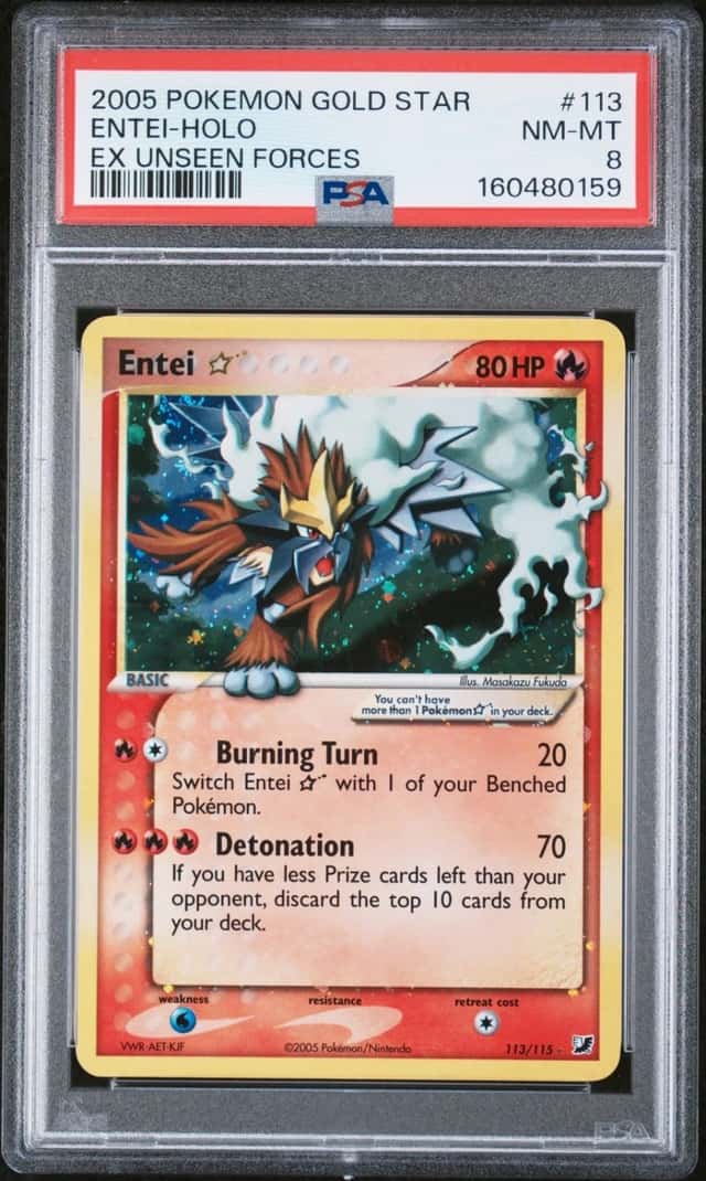 Entei