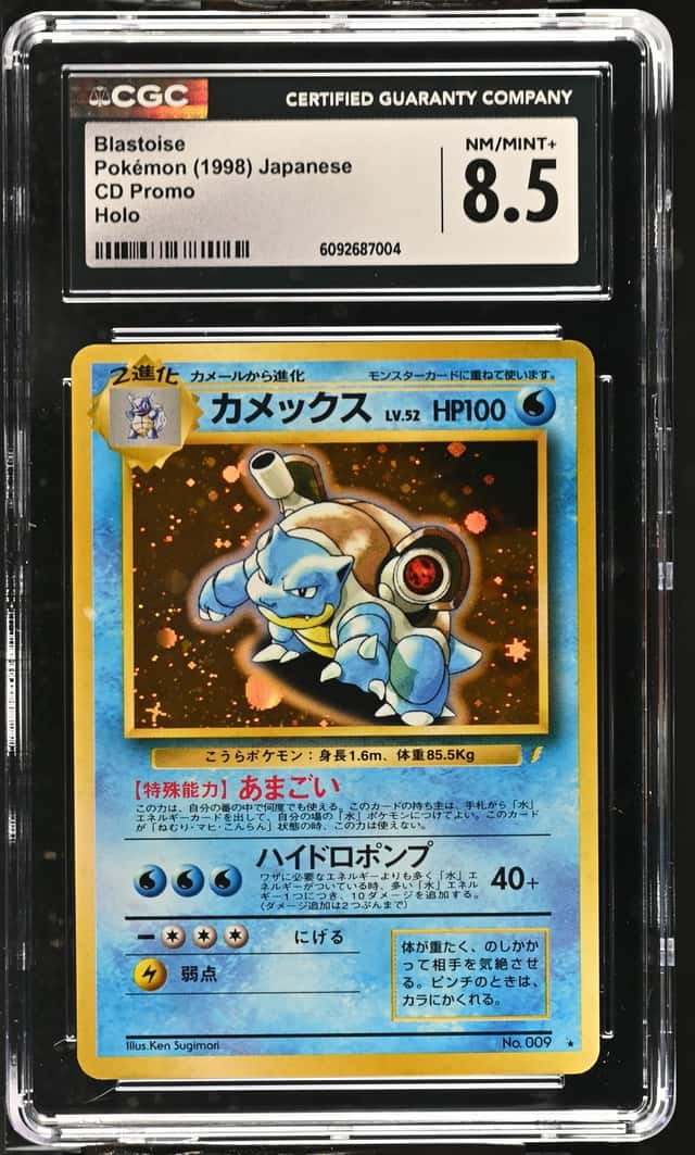 Pokemon Blastoise Cd Promo Holo Japanese CGC 8.5