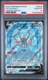 Zacian V