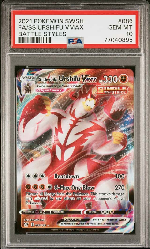 FA/SS URSHIFU VMAX