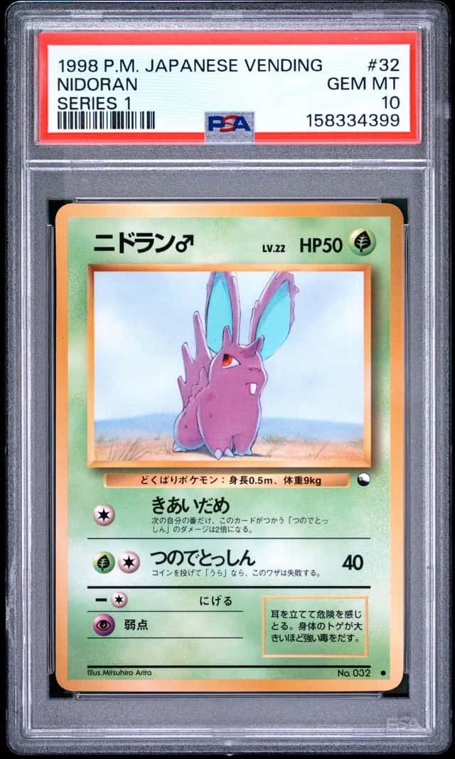 Nidoran