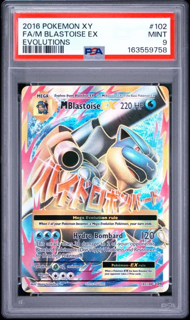 2016 M MEGA BLASTOISE EX FULL ART HOLO FOIL PSA 9 102/108 POKEMON XY EVOLUTIONS