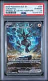 Zekrom Ex