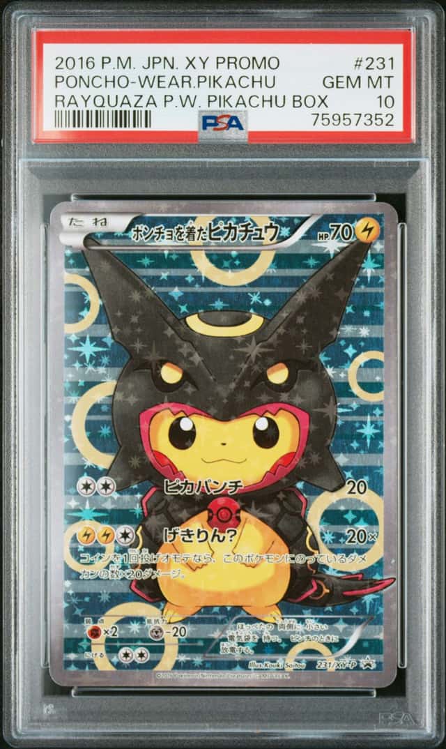 Poncho-Wearing Pikachu