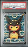 Poncho-Wearing Pikachu