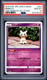 Mimikyu