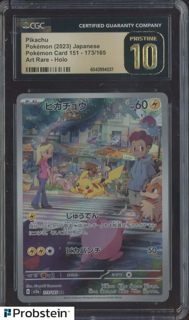 2023 Pokemon Cards 151 #173/165 Pikachu Art Holo CGC 10 PRISTINE