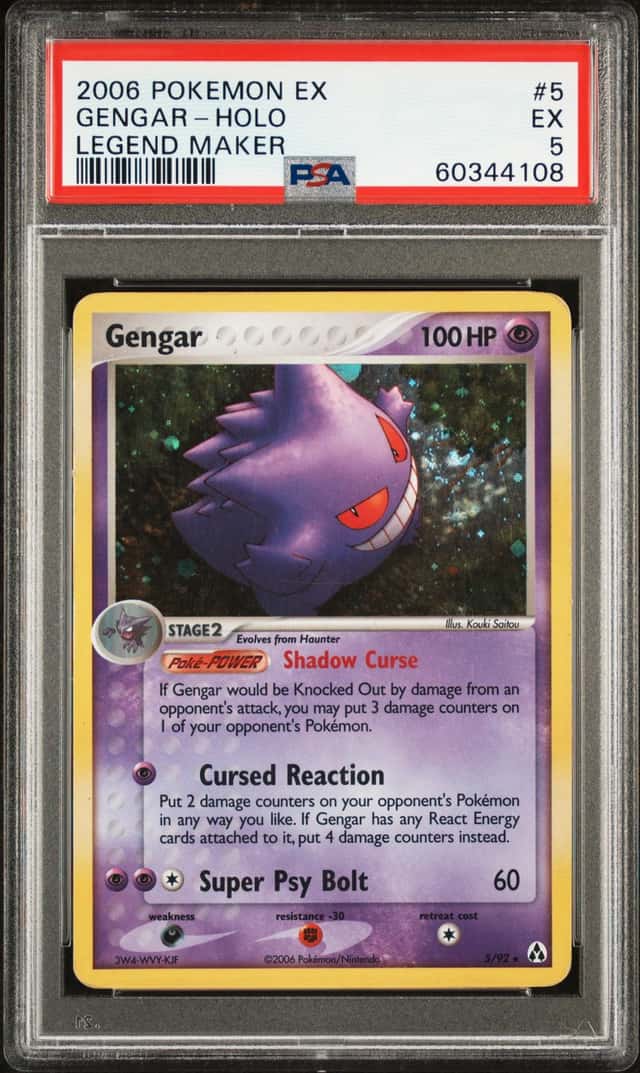 Gengar