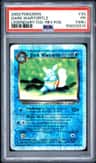 Dark Wartortle