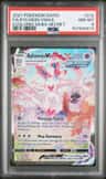 Sylveon Vmax