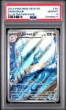 Dragonair