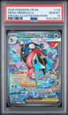 Mega Greninja Ex
