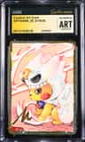 Custom Art Card