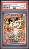 Meowth Ex