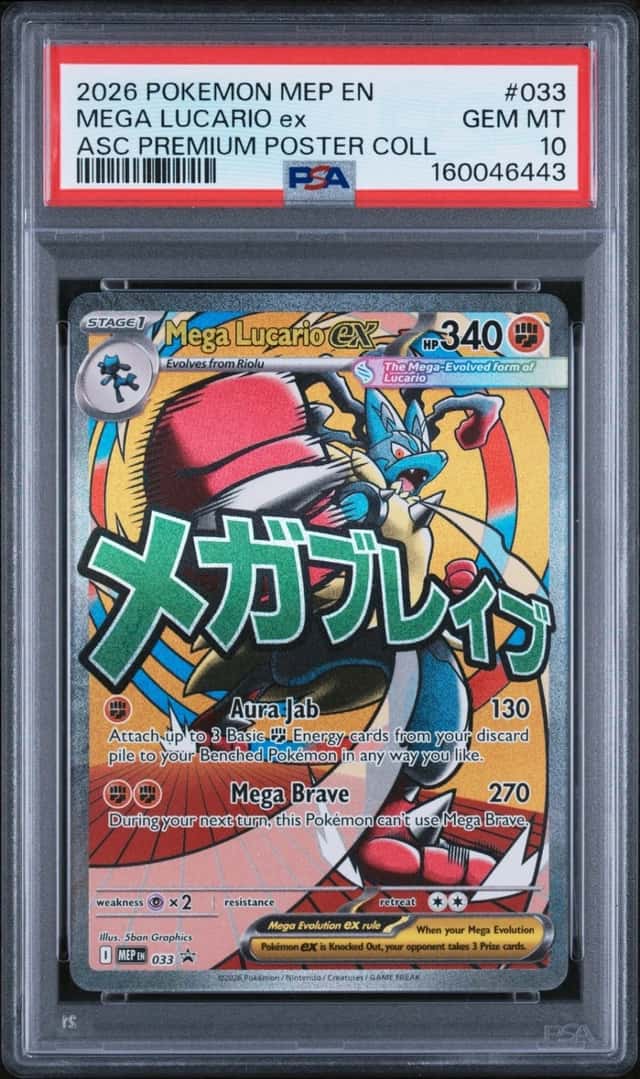 2026 POKEMON MEP PROMO PREMIUM POSTER COLLECTION #033 MEGA LUCARIO EX PSA 10