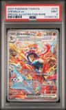 Greninja Ex