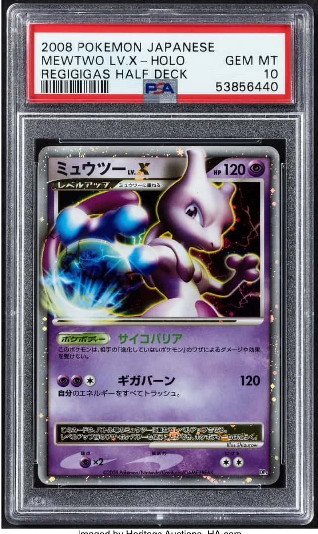 MEWTWO LV.X