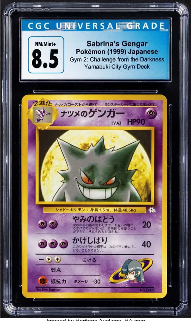 Pokémon Sabrina's Gengar 094 Japanese Yamabuki City...