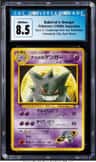 Sabrina'S Gengar