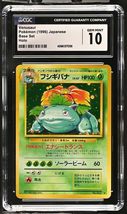 Venusaur