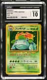 Venusaur