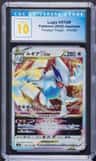 Lugia Vstar