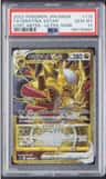 Giratina Vstar