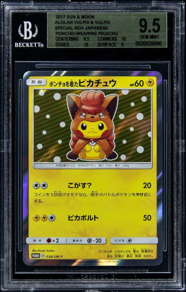 2017 Pokemon Japanese Sun & Moon Alolan Vulpix & Vulpix Special Box #038 Poncho-Wearing Pikachu - BGS GEM MINT 9.5