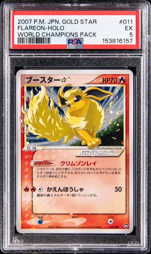 2007 Pokemon Japanese Gold Star World Championship Pack Holo #011 Flareon - PSA EX 5