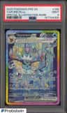 Vaporeon Ex