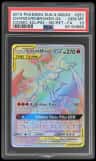 Charizard/braixen Gx