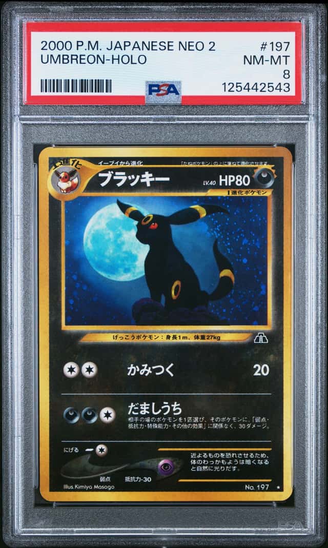 2000 Pokemon Neo 2 Japanese Holo Umbreon #197