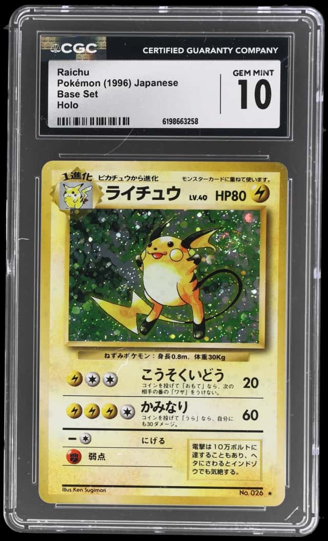 Raichu
