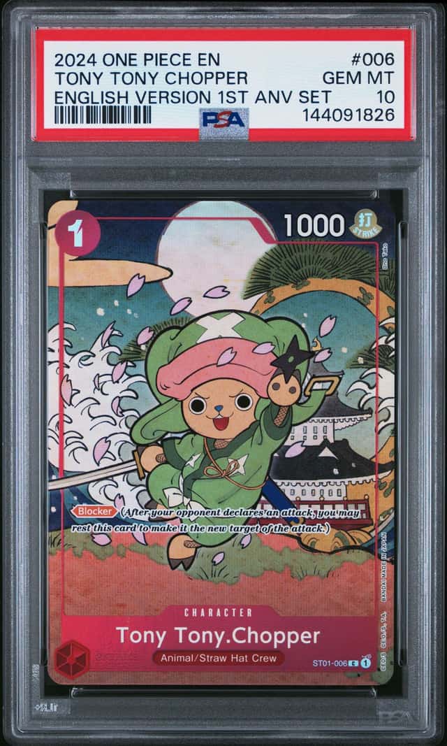 2024 One Piece Promos 1st Anniversary Set Tony Tony Chopper #ST01-006