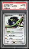 Rayquaza Ex