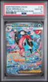 Mega Greninja Ex