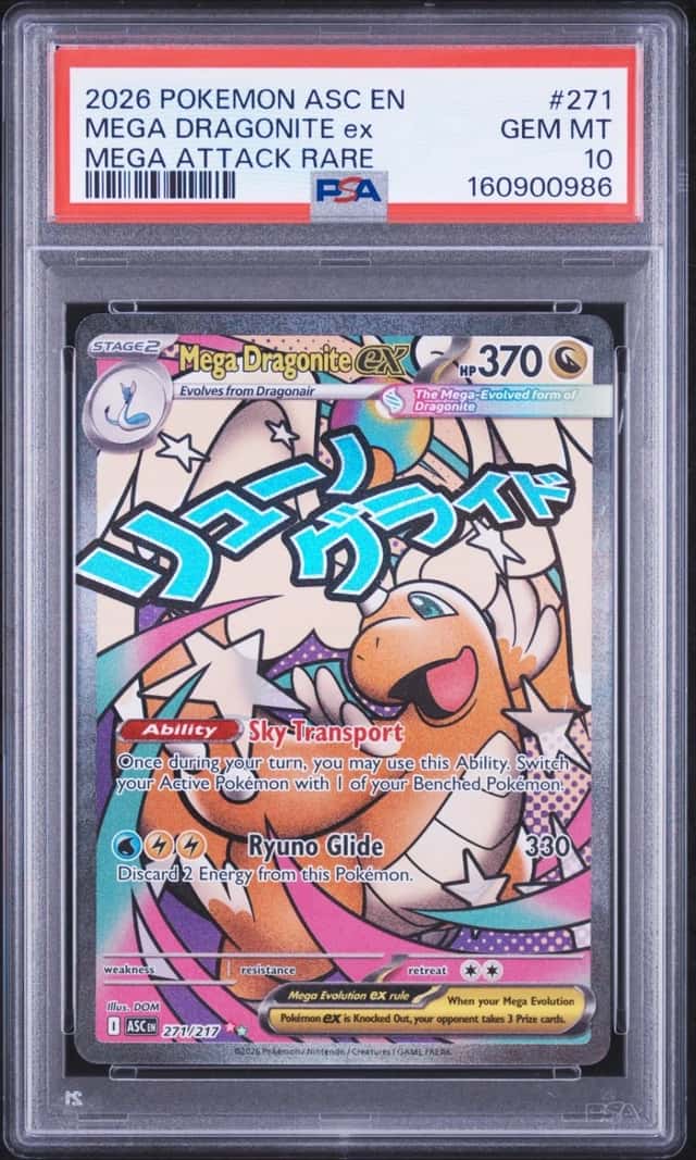 2026 POKEMON ASC EN-ASCENDED HEROES MEGA ATTACK RARE MEGA DRAGONITE EX PSA 10