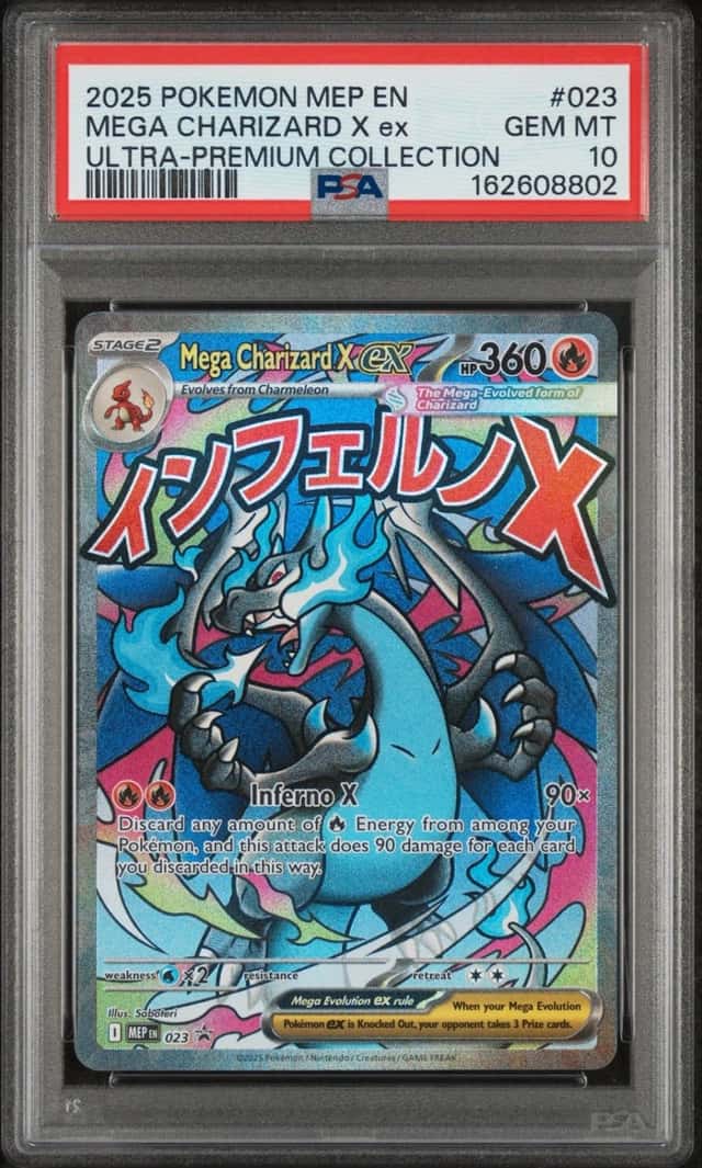 2025 POKEMON MEP EN-ME ULTRA-PREMIUM COLLECTION #023 MEGA CHARIZARD X EX PSA 10