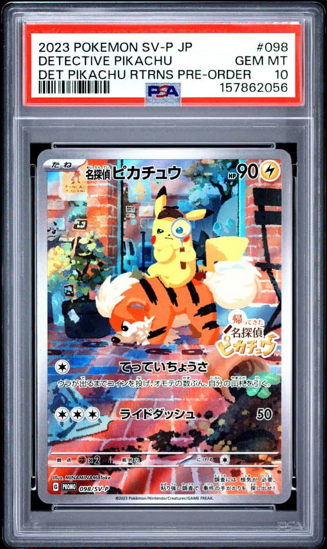 Detective Pikachu