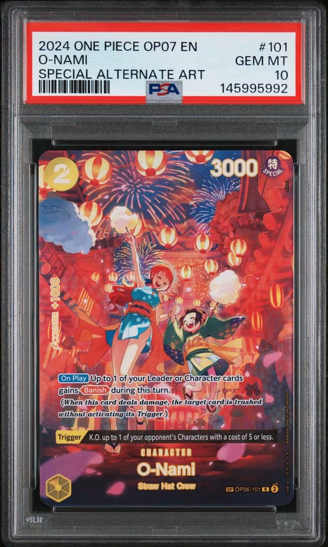 O-Nami