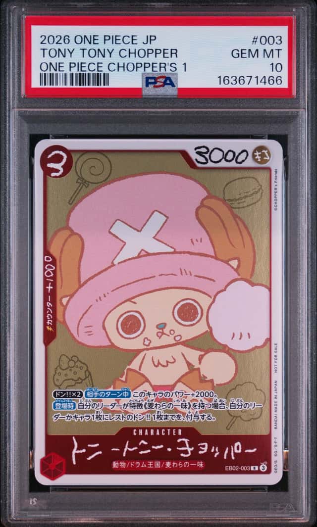 PSA 10 Chopper EB02-003 CHOPPER’S 1 Comic Promo Japanese ONE PIECE 2026 GEM MINT